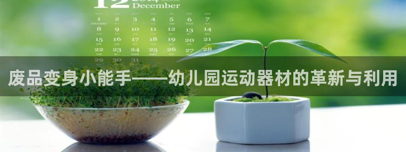 征途国际代理