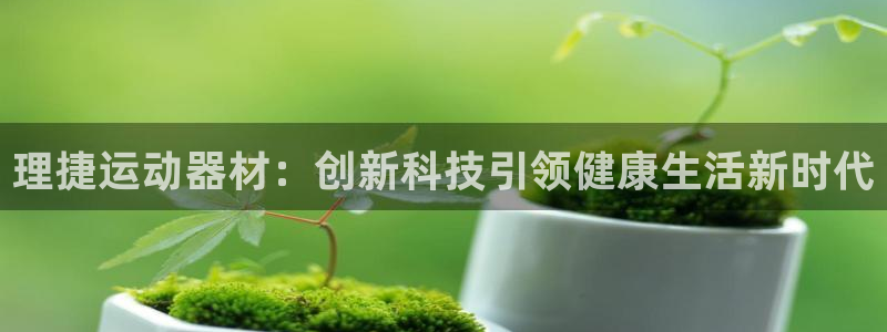 征途国际招商电话地址