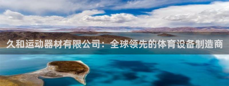 征途国际五金厂